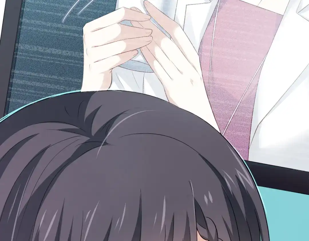 《心动预警》第十六话 第10页