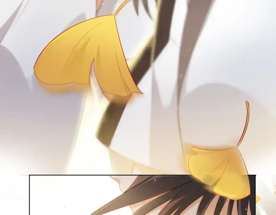 《心动预警》第十六话 第48页