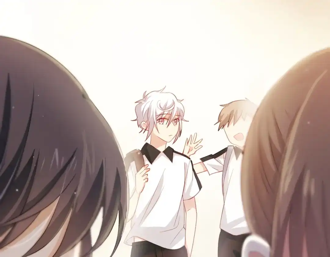 《心动预警》第十六话 第46页