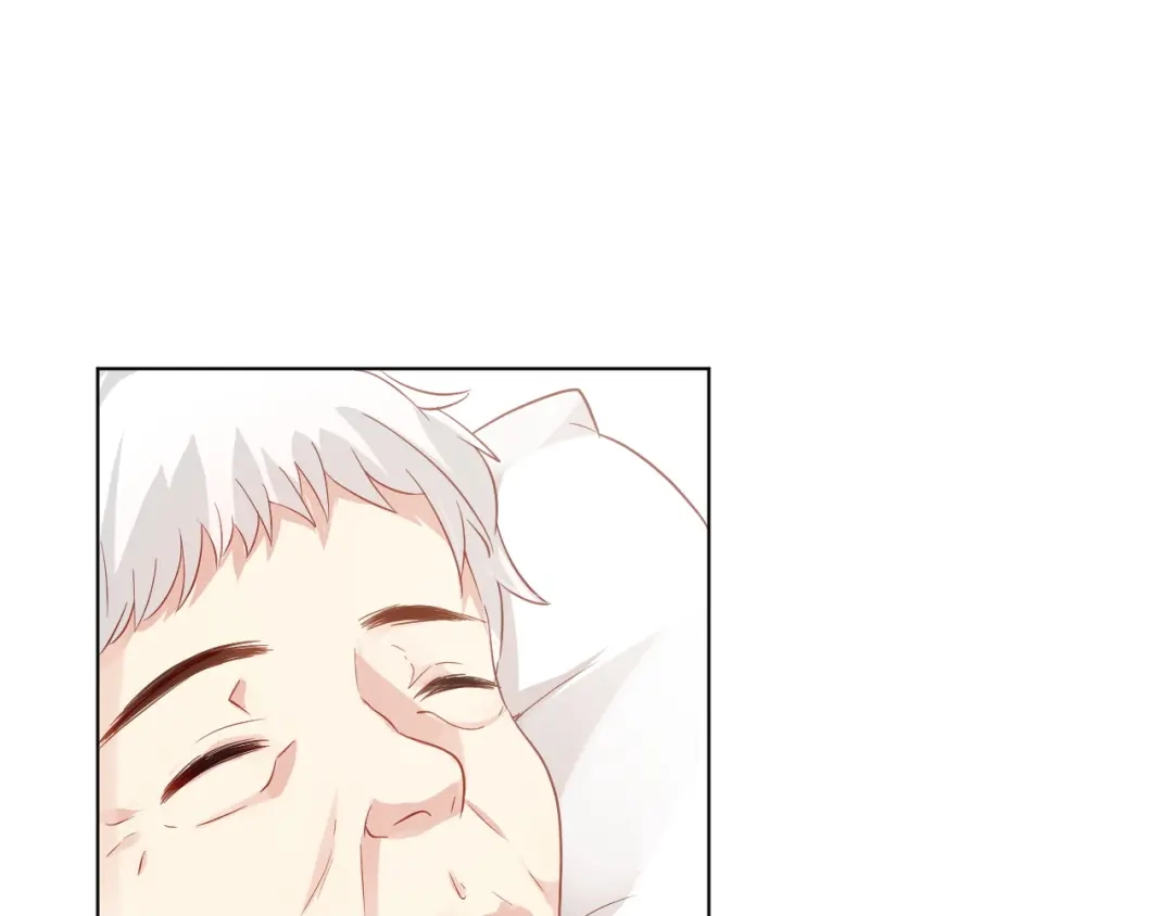 《心动预警》第十六话 第75页