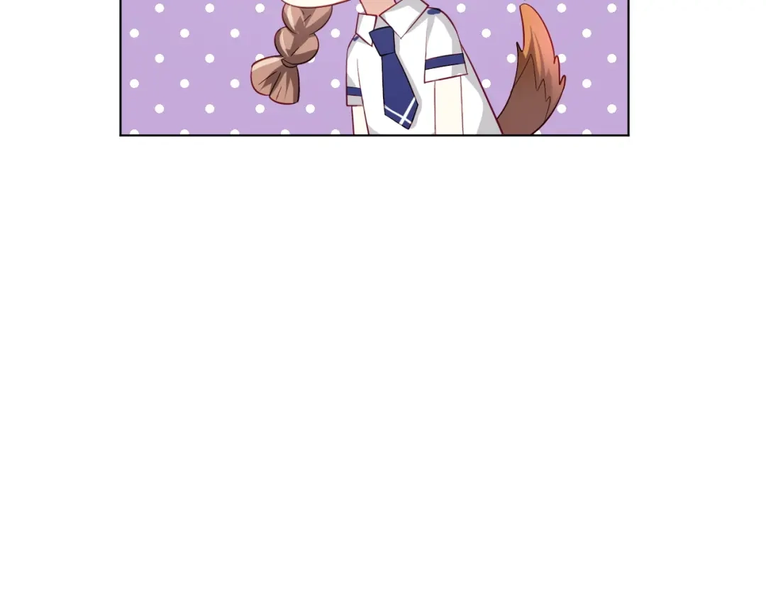 《心动预警》第十六话 第68页