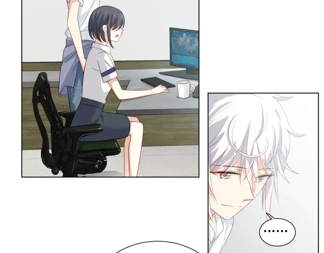 《心动预警》第十六话 第29页