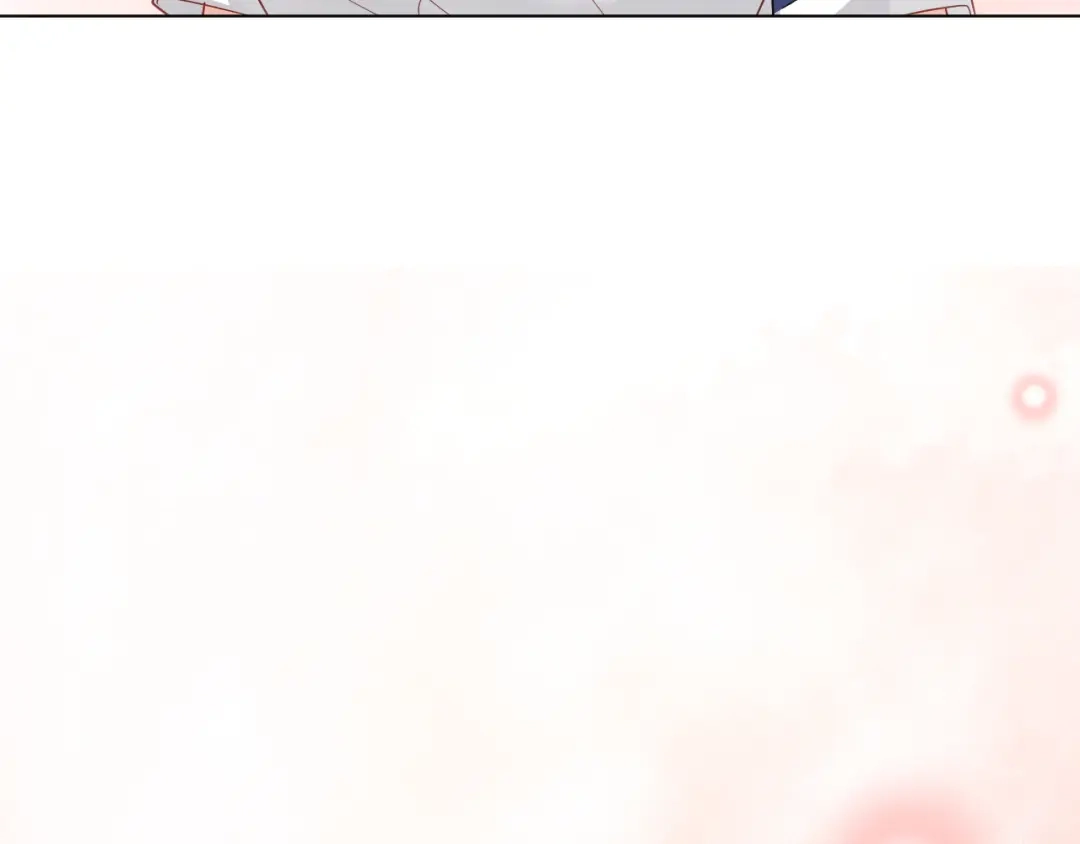 《心动预警》第十六话 第33页