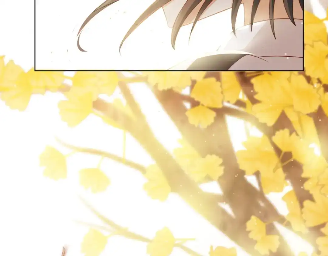 《心动预警》第十六话 第49页