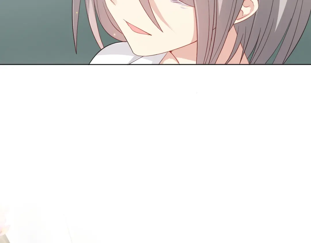 《心动预警》第十六话 第96页