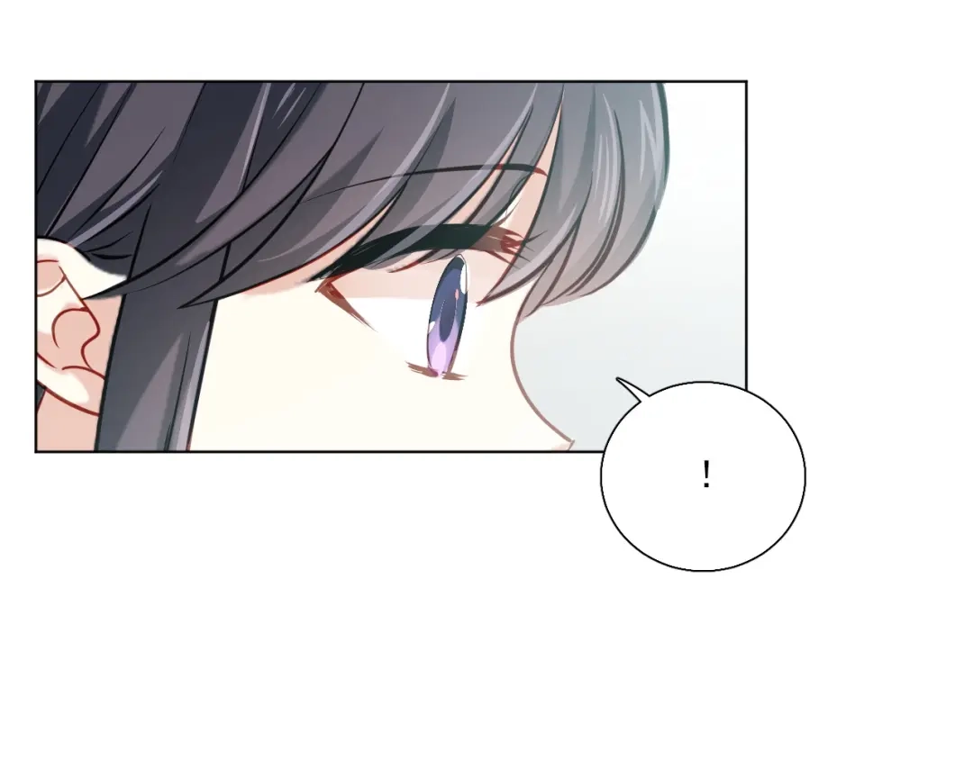 《心动预警》第十七话 第13页