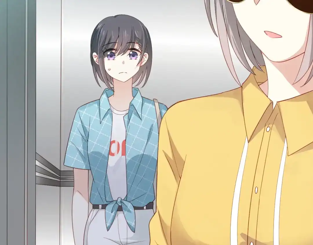 《心动预警》第十七话 第24页