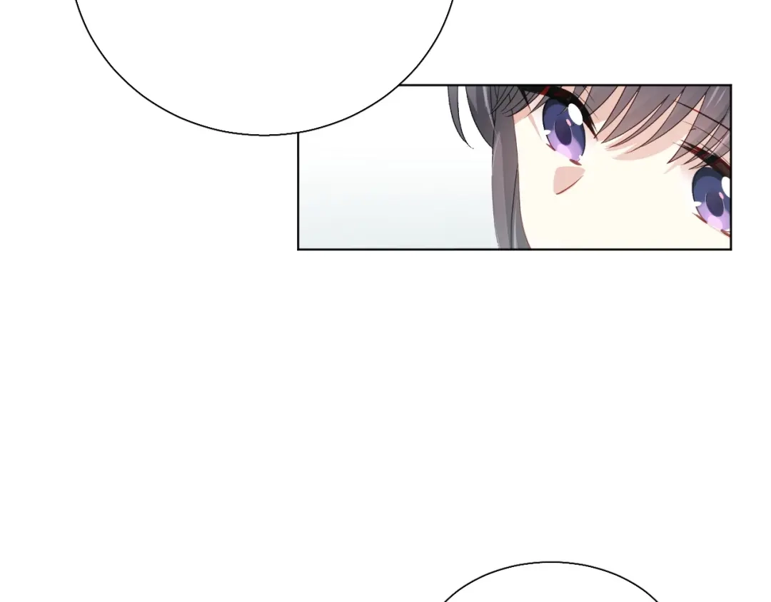 《心动预警》第十七话 第33页
