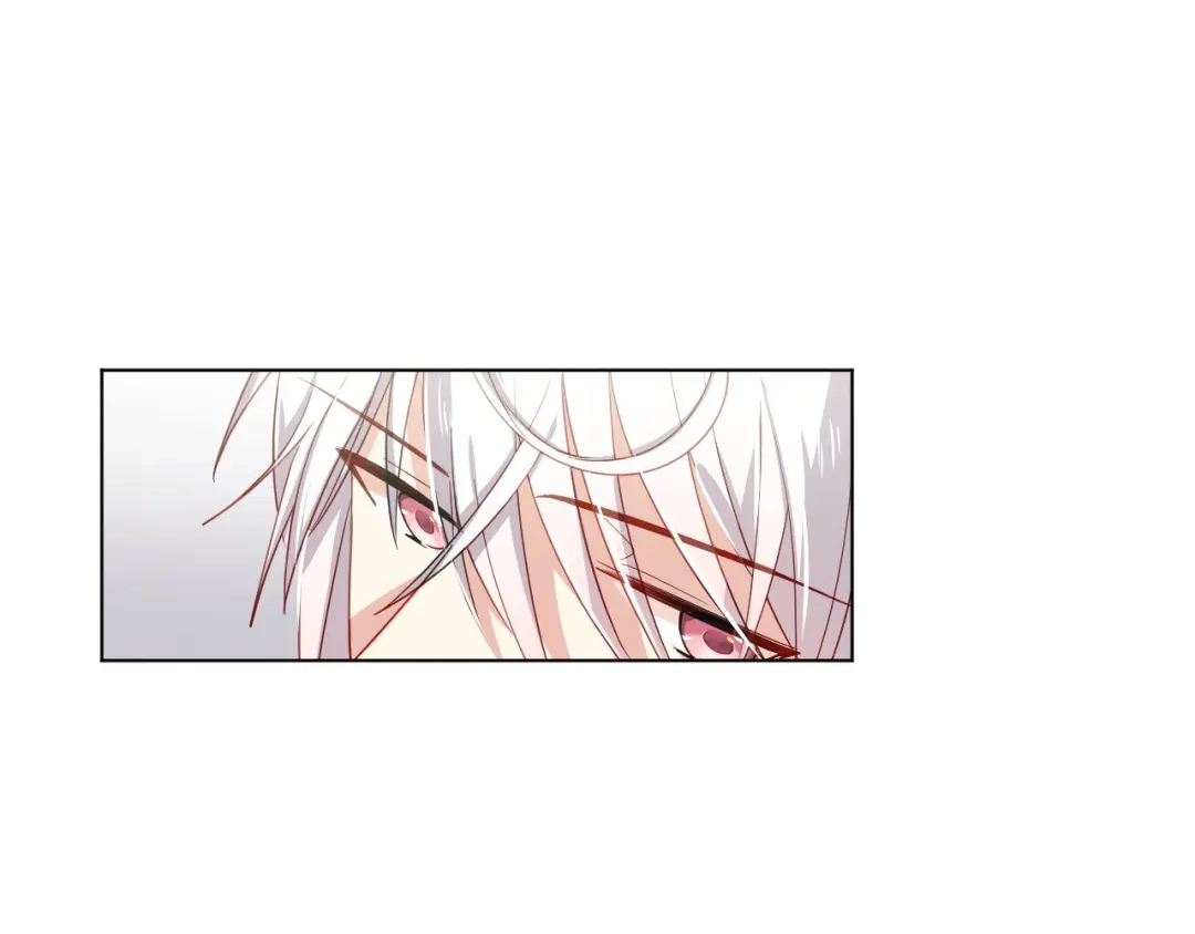 《心动预警》第十七话 第74页