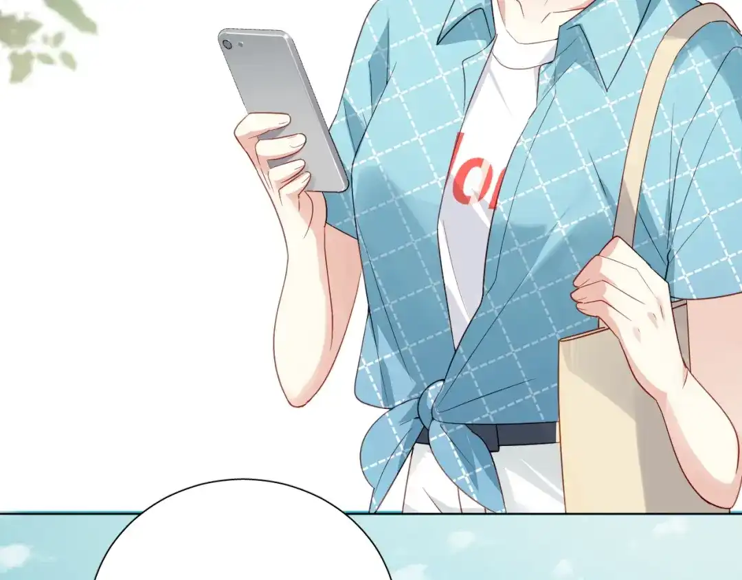 《心动预警》第十七话 第6页