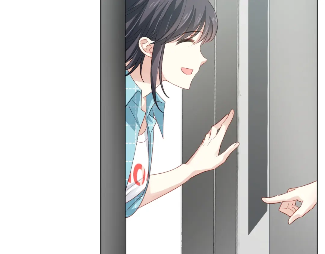 《心动预警》第十七话 第11页