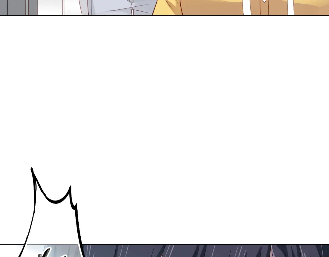 《心动预警》第十七话 第25页