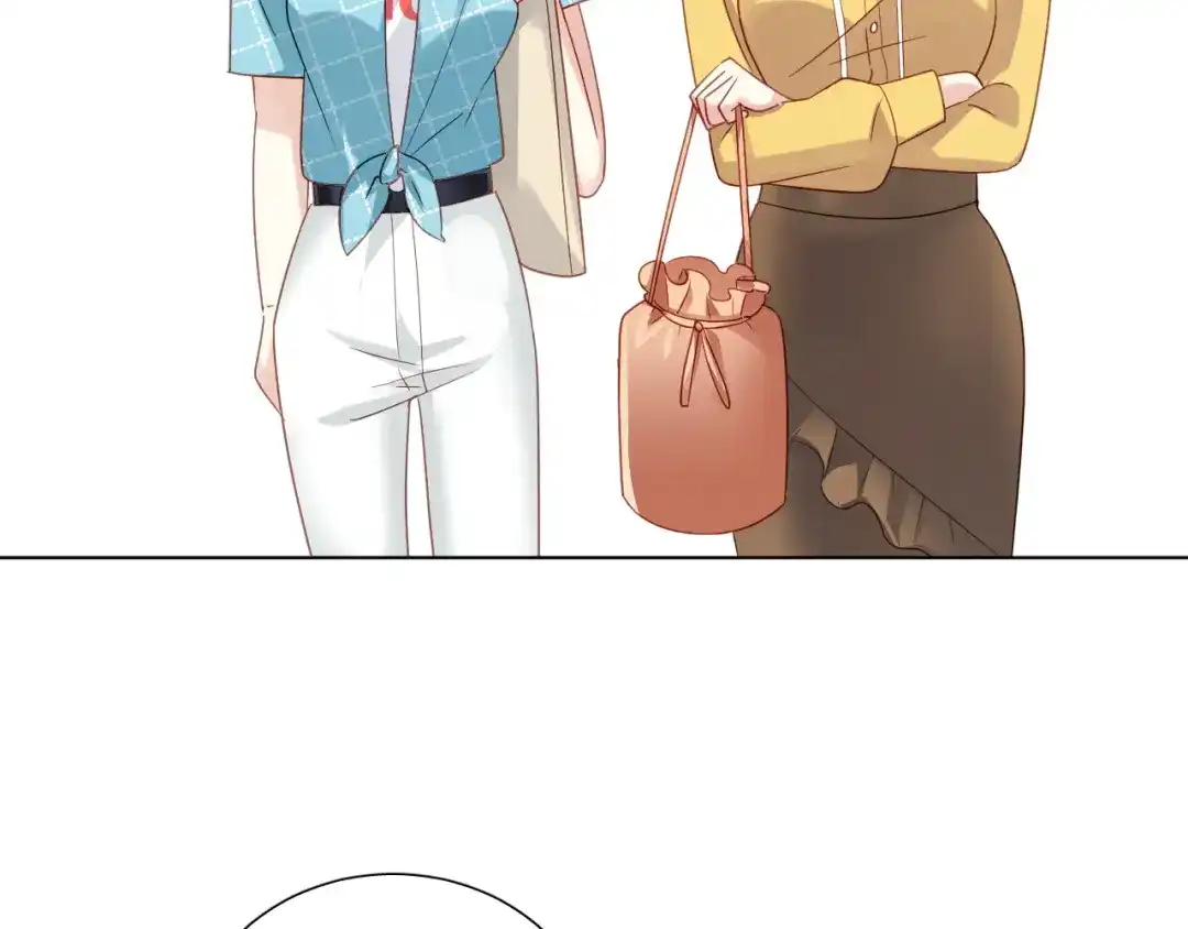 《心动预警》第十七话 第21页