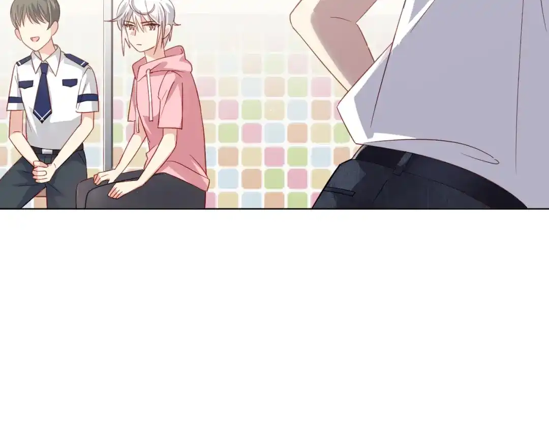 《心动预警》第十七话 第61页