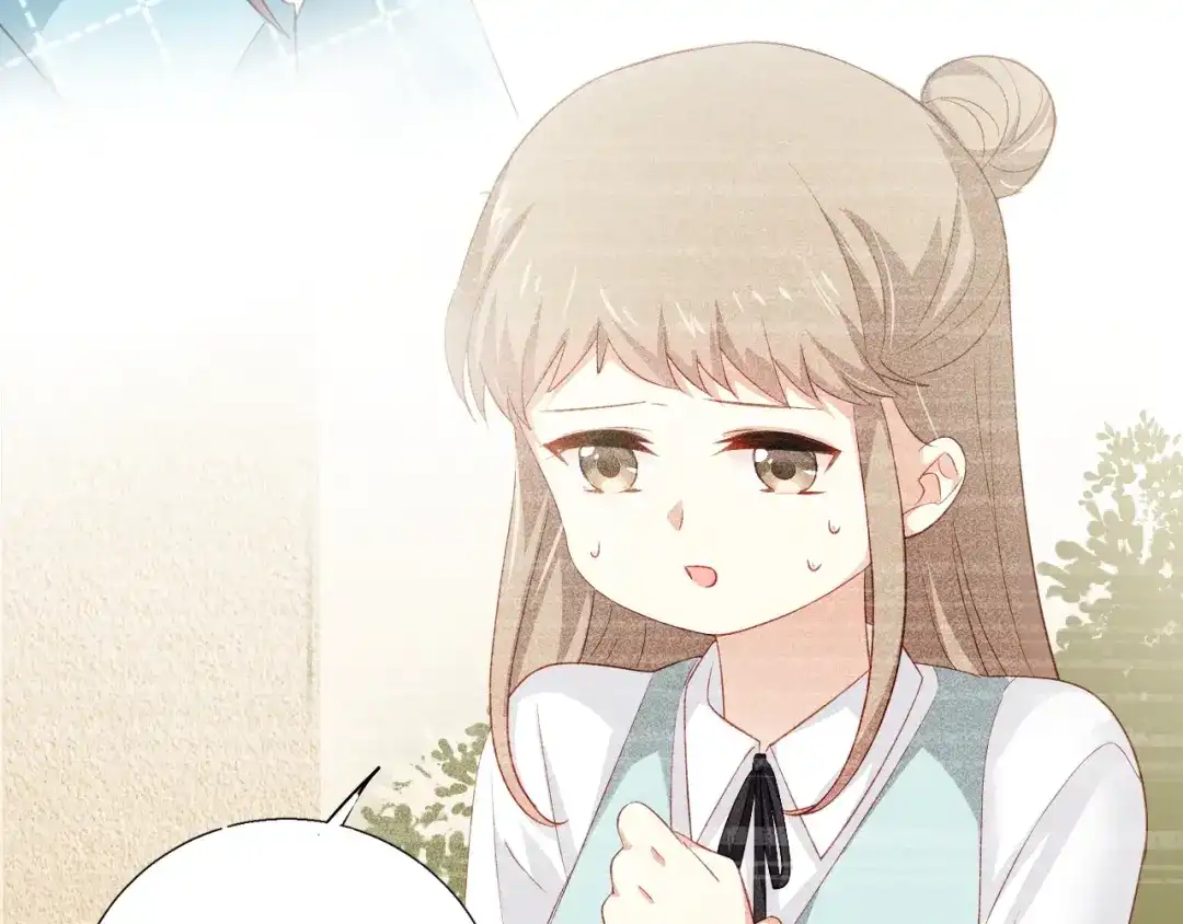 《心动预警》第十七话 第40页