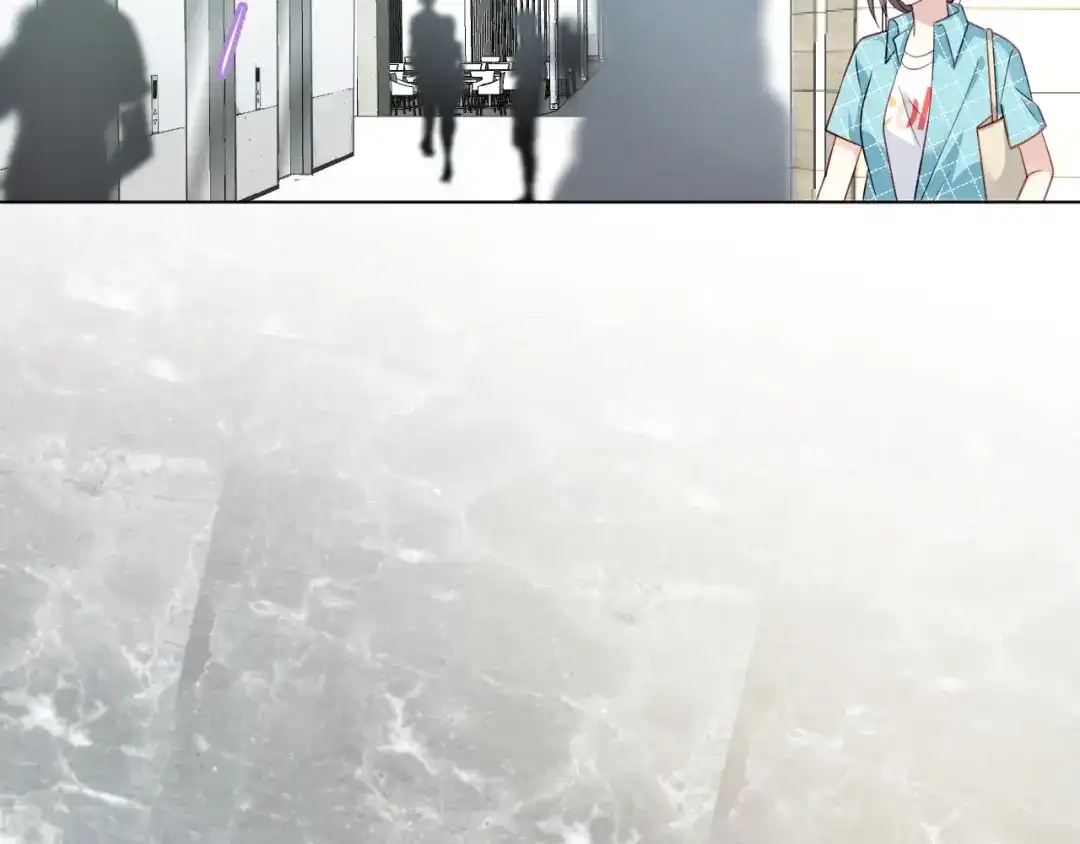 《心动预警》第十八话 第73页