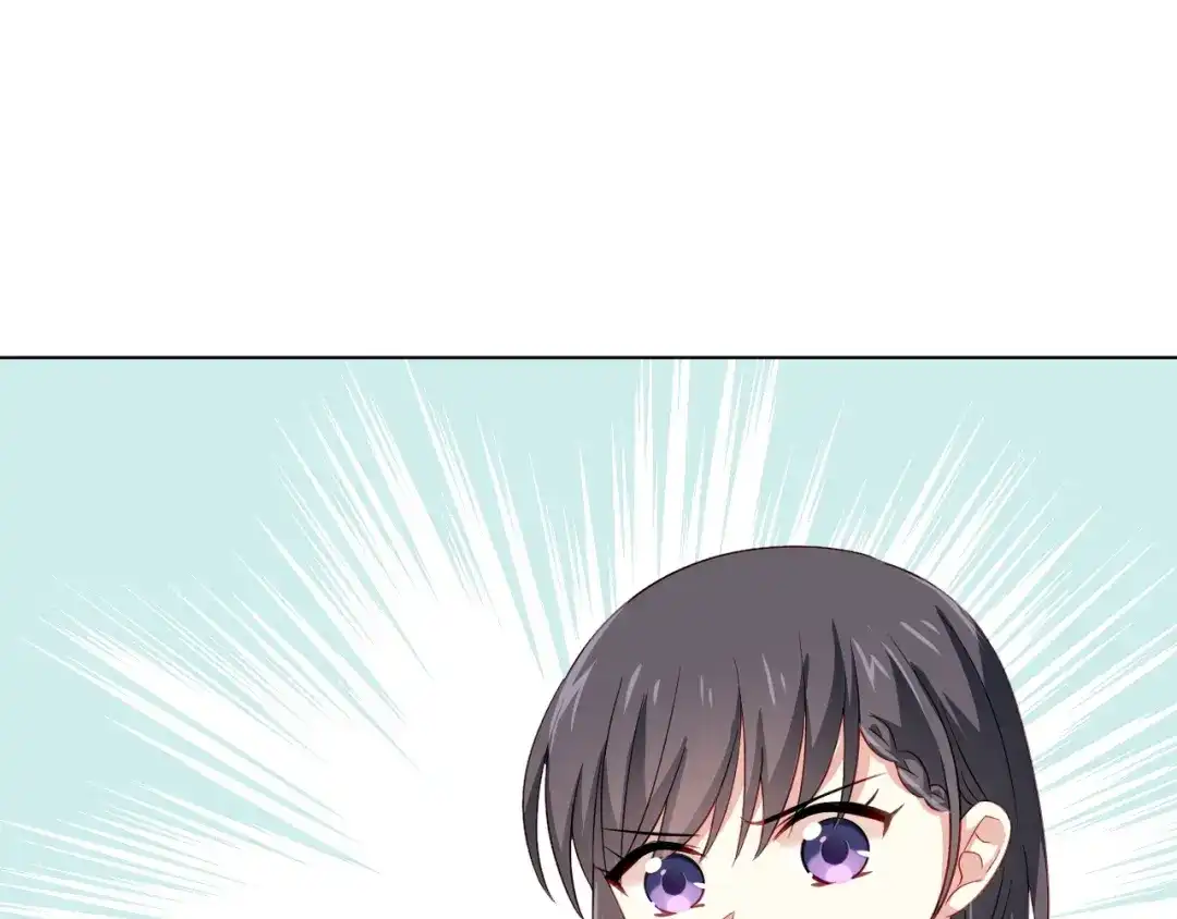 《心动预警》第十八话 第62页