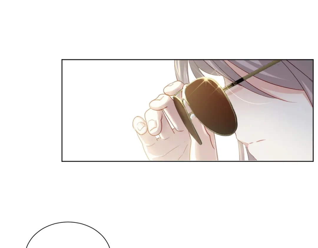 《心动预警》第十八话 第7页