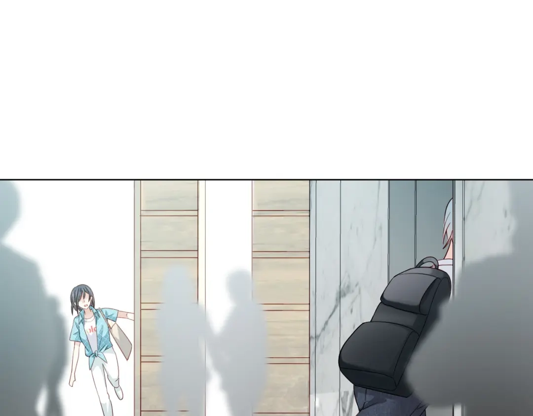 《心动预警》第十八话 第71页