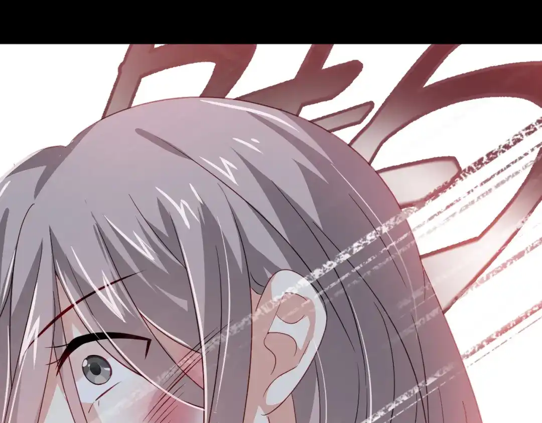 《心动预警》第十八话 第38页