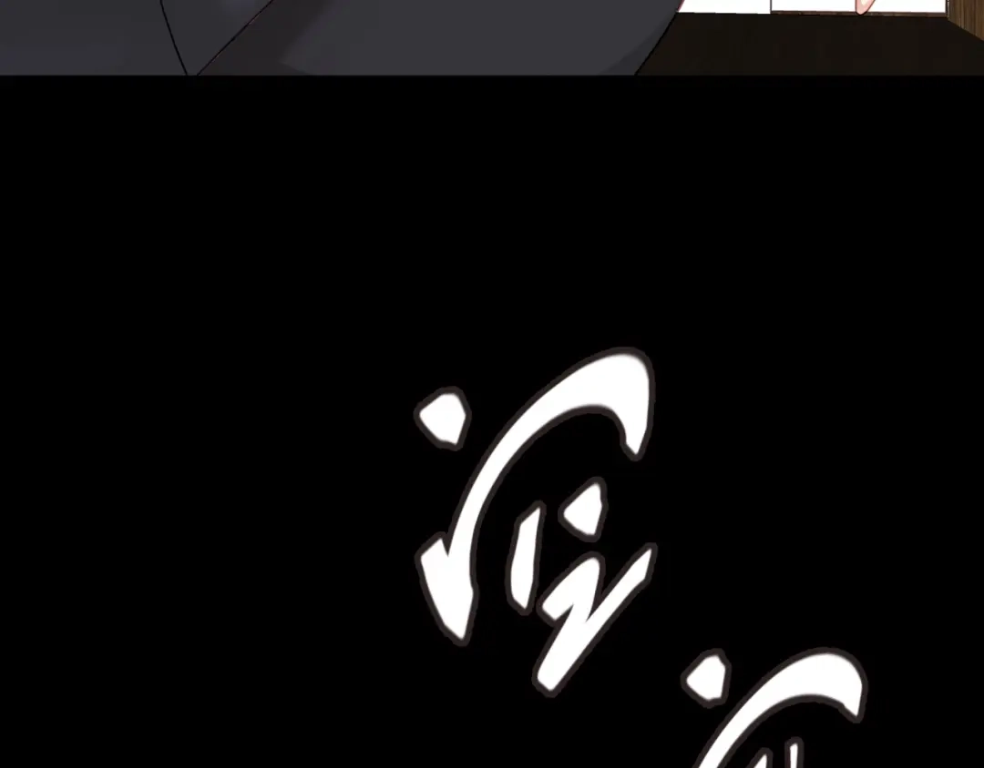 《心动预警》第十八话 第27页