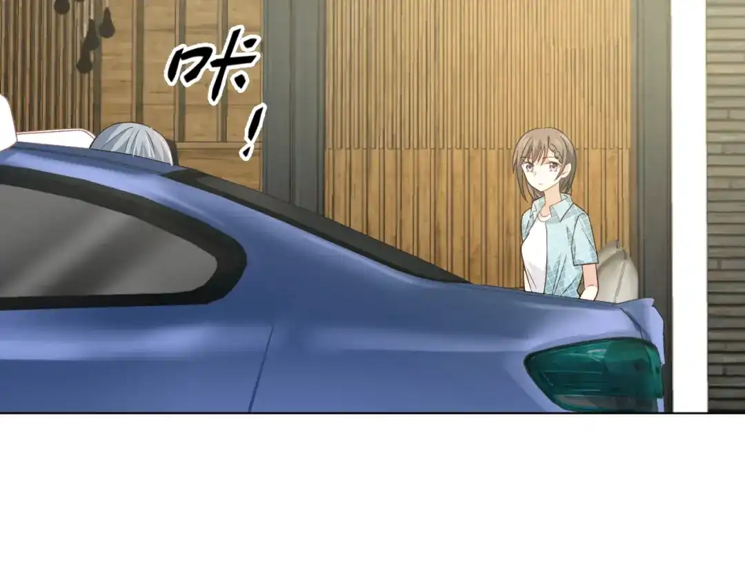 《心动预警》第十八话 第61页