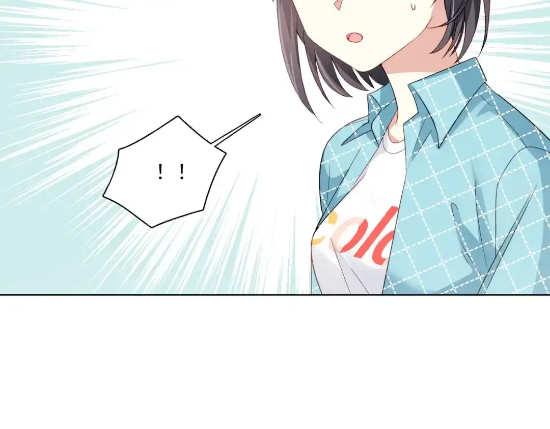 《心动预警》第十八话 第63页