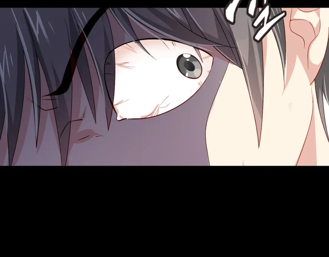 《心动预警》第十八话 第28页