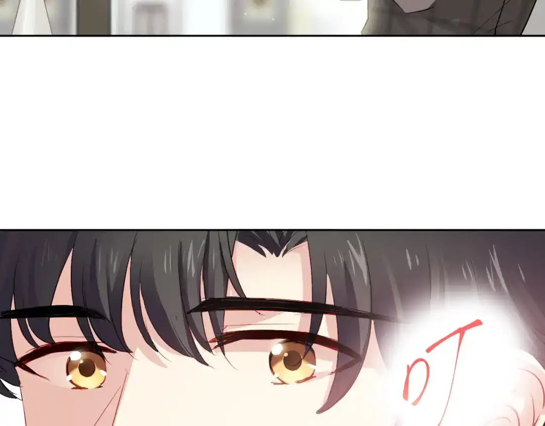 《心动预警》第一话 第9页