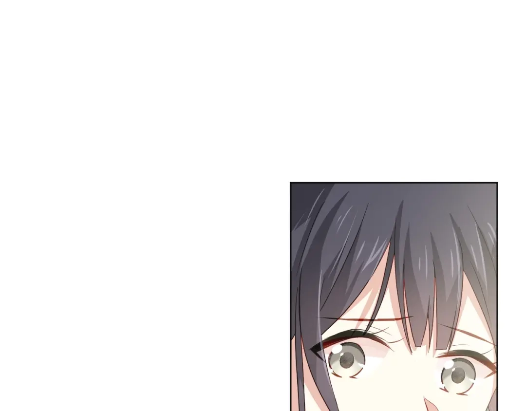 《心动预警》第十九话 第48页