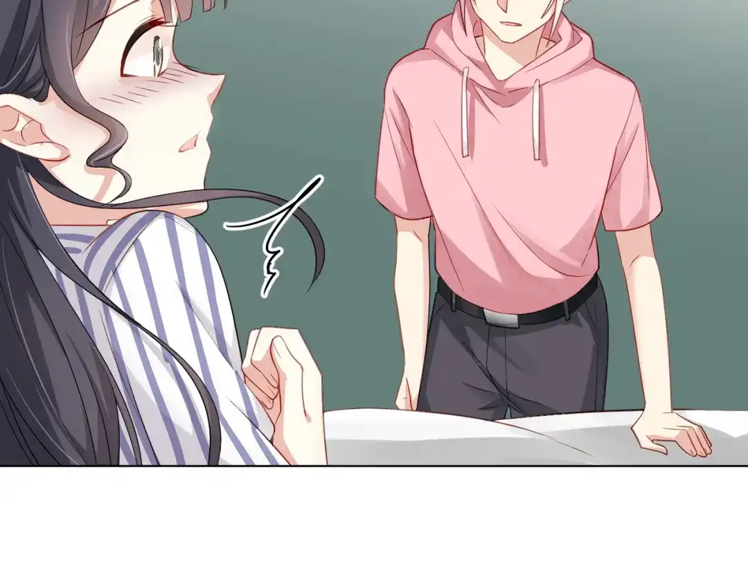 《心动预警》第十九话 第56页