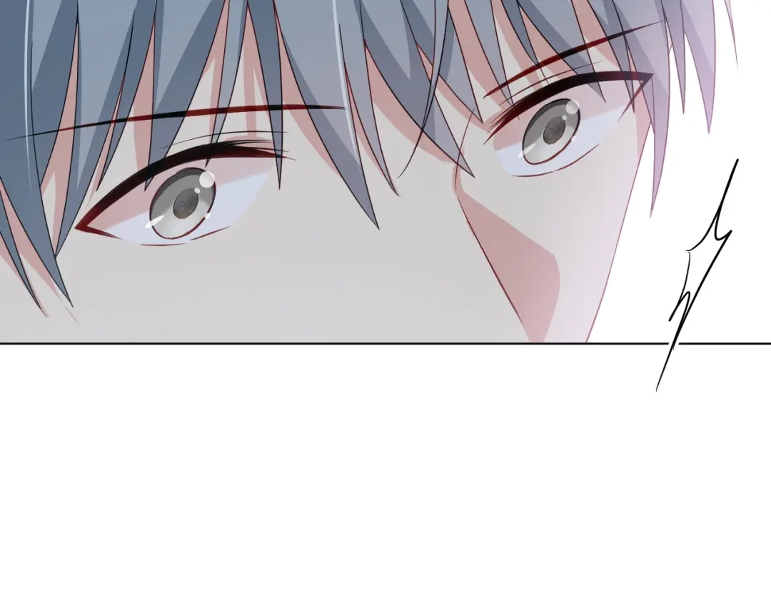 《心动预警》第十九话 第28页