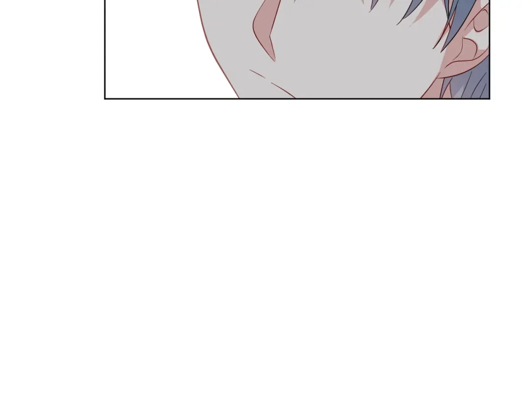 《心动预警》第十九话 第46页