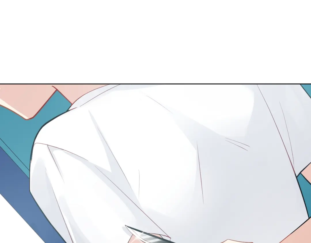 《心动预警》第十九话 第29页
