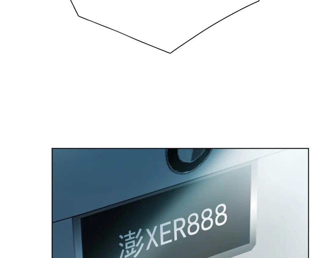 《心动预警》第二十话 第92页