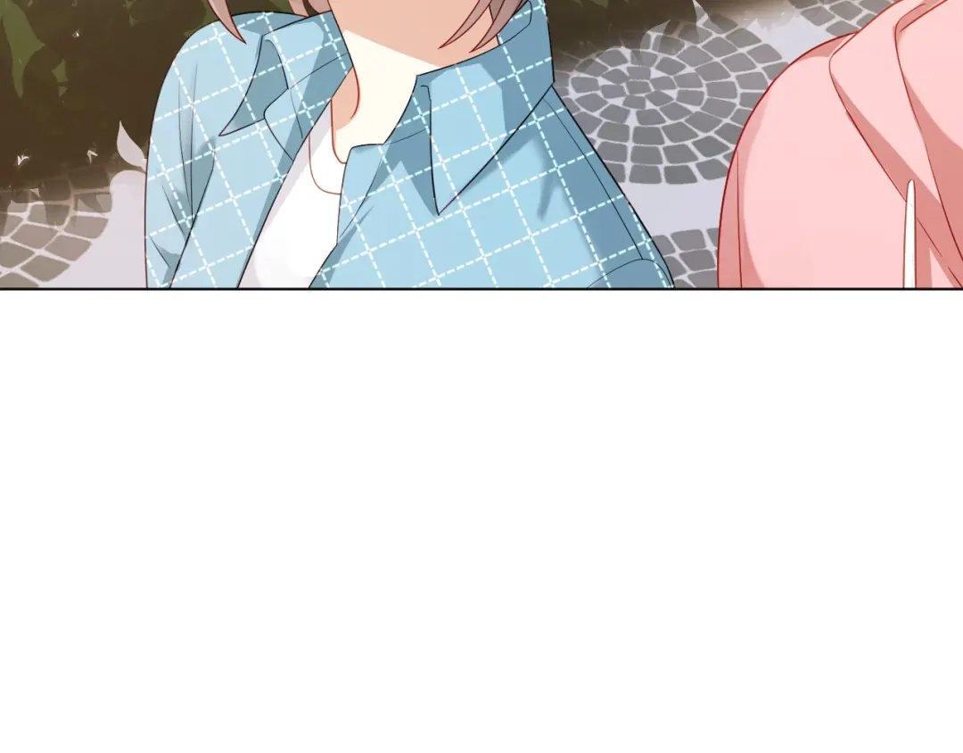 《心动预警》第二十话 第72页