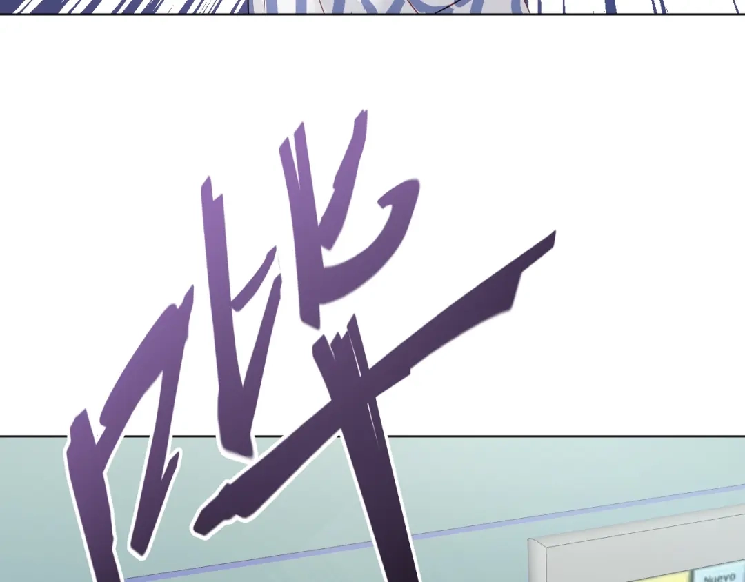 《心动预警》第二十话 第13页