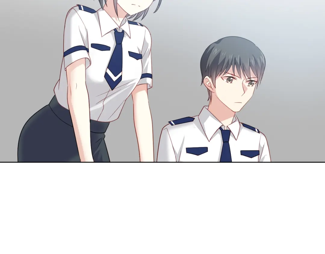 《心动预警》第二十话 第94页