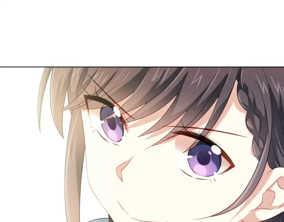 《心动预警》第二十话 第73页