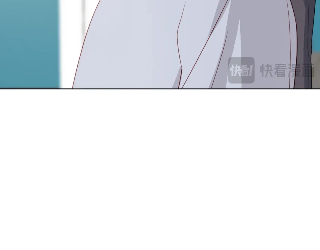 《心动预警》第二十话 第49页