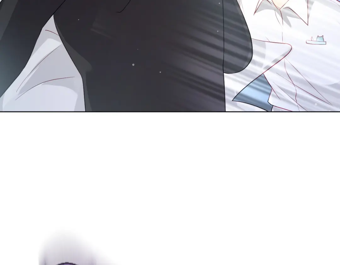 《心动预警》第二十二话 第25页