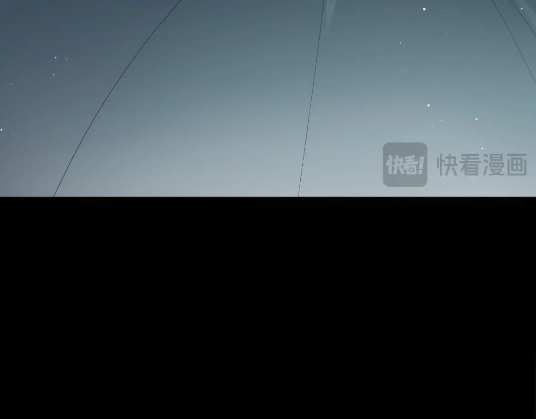 《心动预警》第二十二话 第12页