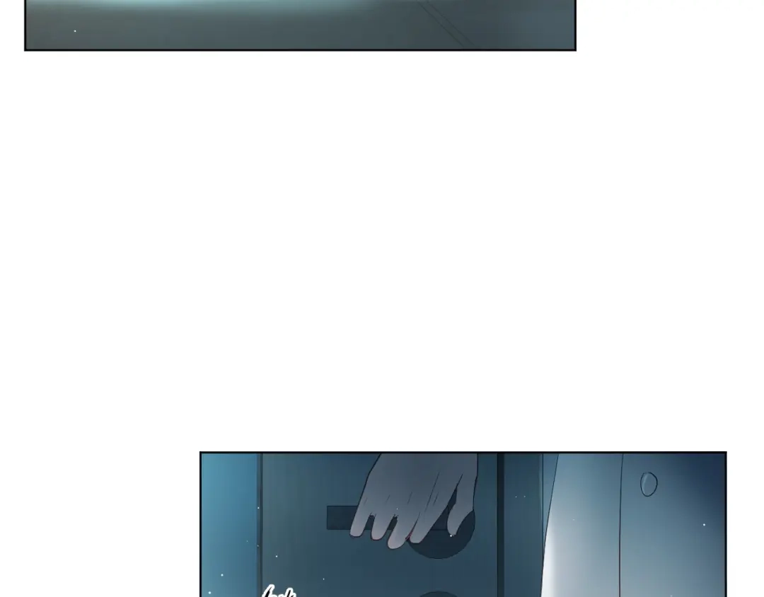 《心动预警》第二十二话 第6页