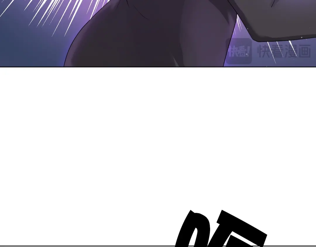 《心动预警》第二十二话 第28页