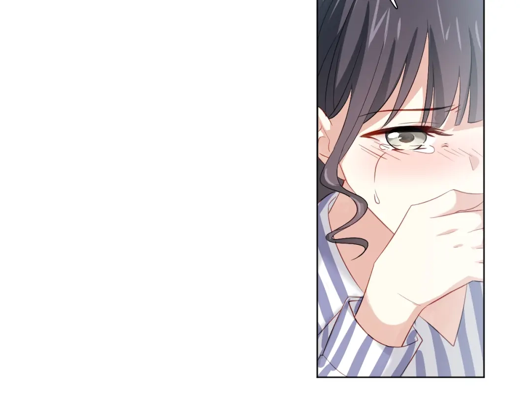 《心动预警》第二十二话 第79页