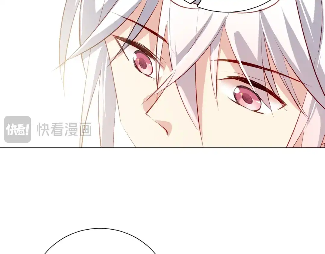 《心动预警》第二十二话 第93页