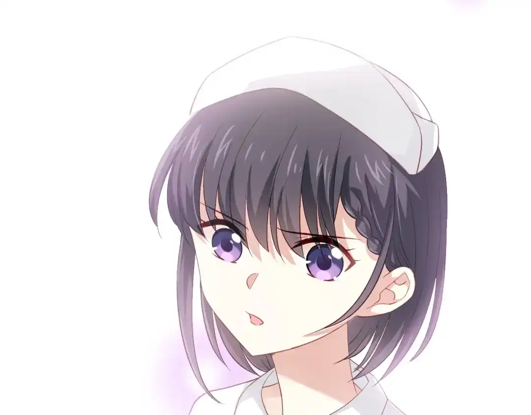 《心动预警》第二十三话 第7页