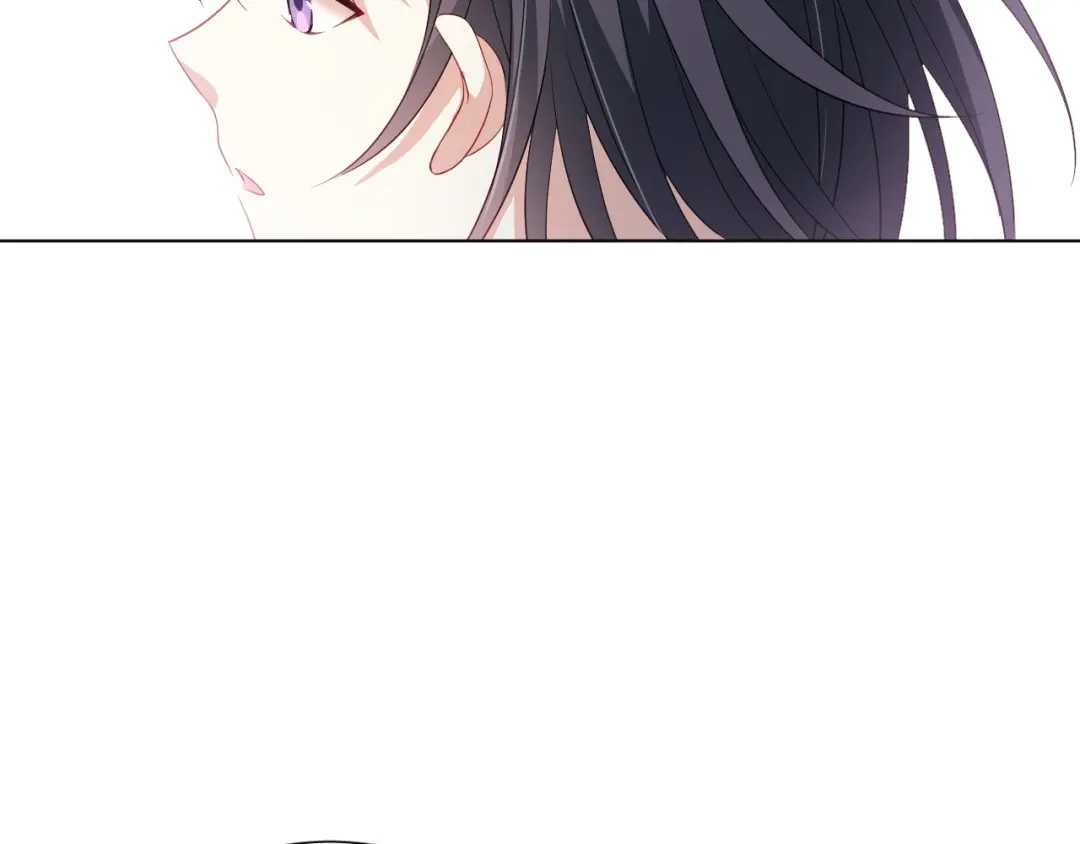 《心动预警》第二十三话 第27页