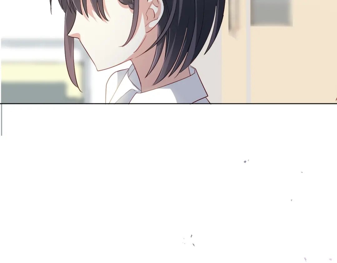 《心动预警》第二十三话 第23页