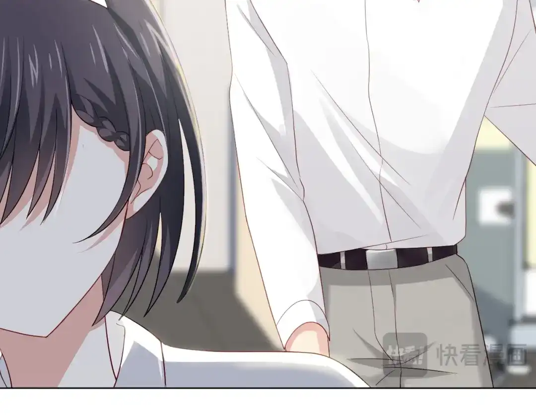 《心动预警》第二十三话 第21页
